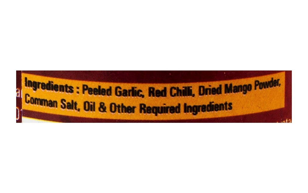 Ozone Globle Garlic Chutney    Plastic Jar  400 grams